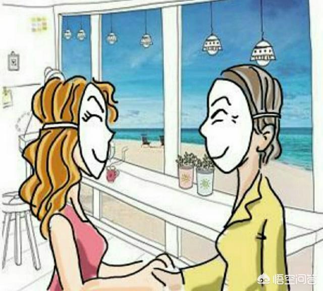 如果这是你家媳妇,在朋友圈发这个,你会怎么想？