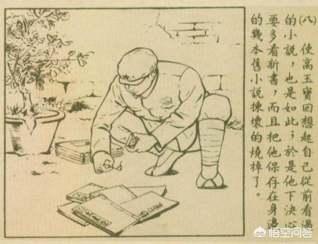 我做母狗的经历小说:很爱看小说，可不可以自己写小说呢？