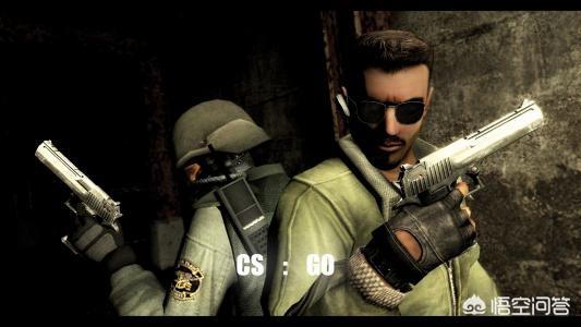csgo国服和国际服哪个更好？