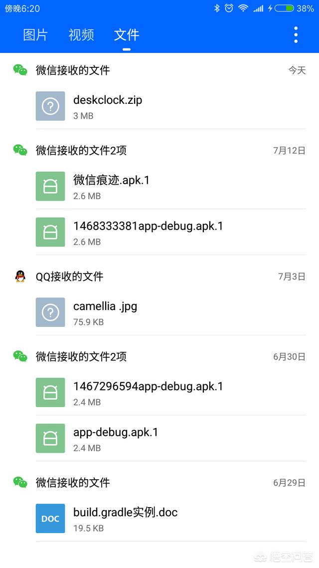 微信<a href=https://maguai.com/marketing/2001.html target=_blank class=infotextkey>拍一拍</a>功能上线了，这是什么鬼