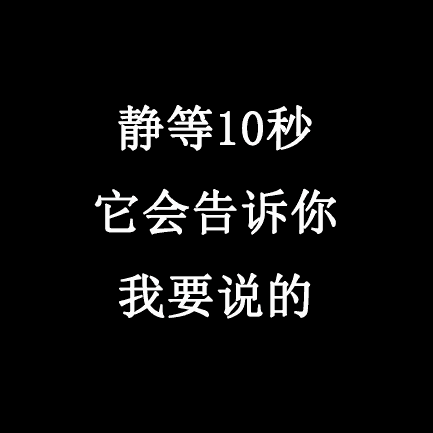如何看待“微笑”的表情？
