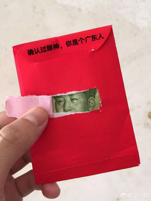 秋田犬八千 粤语:汉语包括方言和普通话吗？
