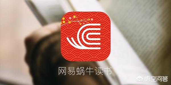 播报哥抢红包工具:有哪些好的手机app推荐