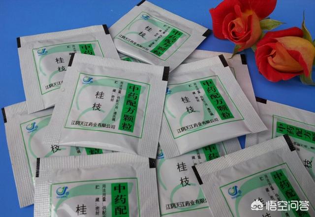 头条问答 - 免煎中药和普通中药饮片,在疗效上有什么不同?(12个回答)