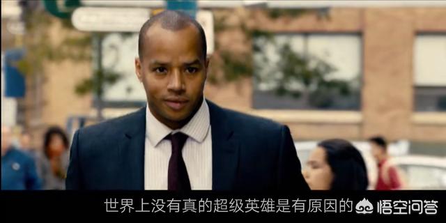 守望者剧情:如何评价美剧《守望者》第一季第九集？