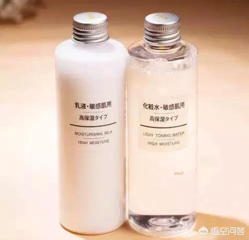 Innisfree/悦诗风吟09天然矿物三重功效BB霜(转载):悦诗风吟免税店价格 第1张