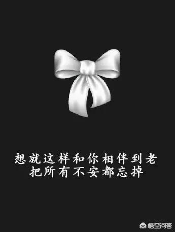 张咪的女儿:离婚后的你现在是什么状态