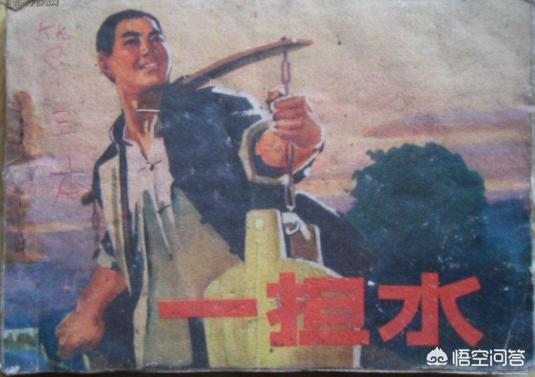 石、斗、升、合,这四种古代的计量单位之间到底有什么关系？