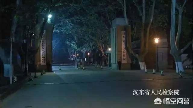 南京滨江公园车震:南京滨江公园喷泉 《人民的名义》拍摄地点是在南京的哪个地方？