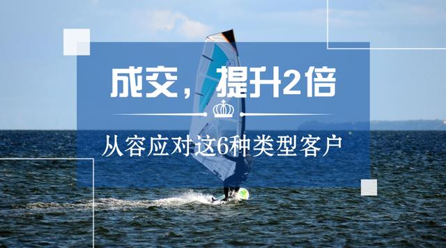 销售话术<a href=https://maguai.com/list/256-0-0.html target=_blank class=infotextkey>朋友圈</a>分享:<a href=https://maguai.com/list/77-0-0.html target=_blank class=infotextkey>女装</a>导购员销售技巧和话术有哪些？