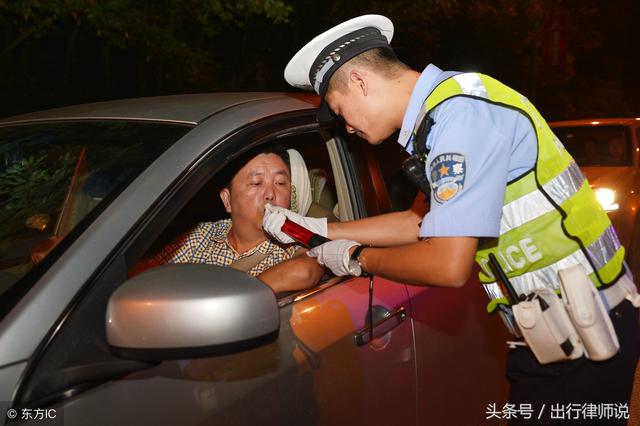 醉酒驾驶怎么处罚2017,2017请问现在酒驾醉驾面临怎样的处罚 - 科猫网