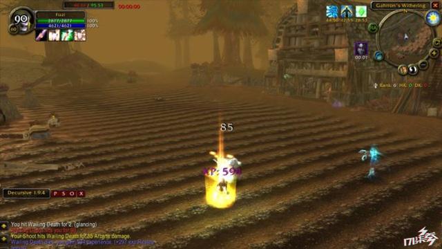 你对魔兽怀旧服有什么看法？