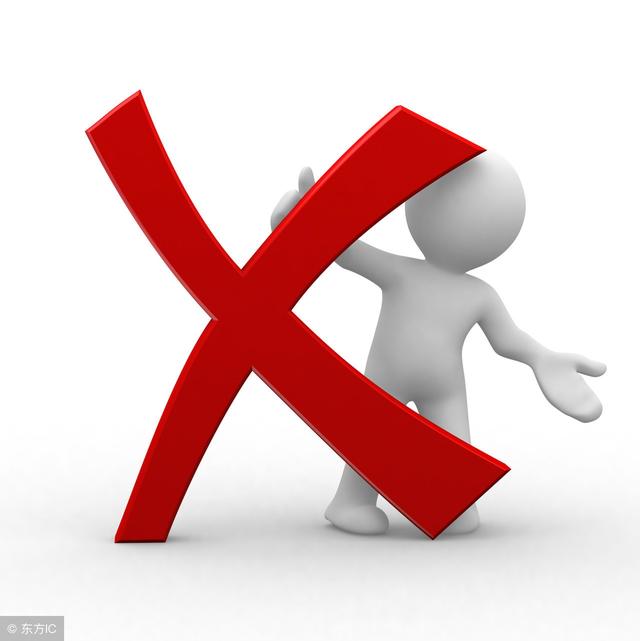 头条问答 - 如何理解"你很好,但不适合我"这句话的潜台词或者深层含义