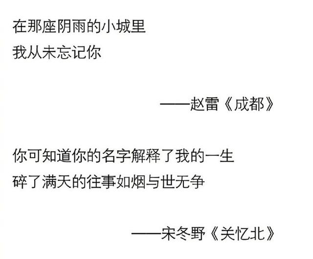 微信<a href=https://maguai.com/list/256-0-0.html target=_blank class=infotextkey>朋友圈</a>优美句子:你能给我一些适合<a href=https://maguai.com/list/256-0-0.html target=_blank class=infotextkey>朋友圈</a>、可以慰藉心灵的好句子吗？(适合发<a href=https://maguai.com/list/256-0-0.html target=_blank class=infotextkey>朋友圈</a>的句子)