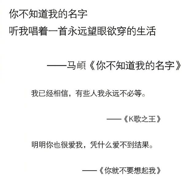 微信<a href=https://maguai.com/list/256-0-0.html target=_blank class=infotextkey>朋友圈</a>优美句子:你能给我一些适合<a href=https://maguai.com/list/256-0-0.html target=_blank class=infotextkey>朋友圈</a>、可以慰藉心灵的好句子吗？(适合发<a href=https://maguai.com/list/256-0-0.html target=_blank class=infotextkey>朋友圈</a>的句子)