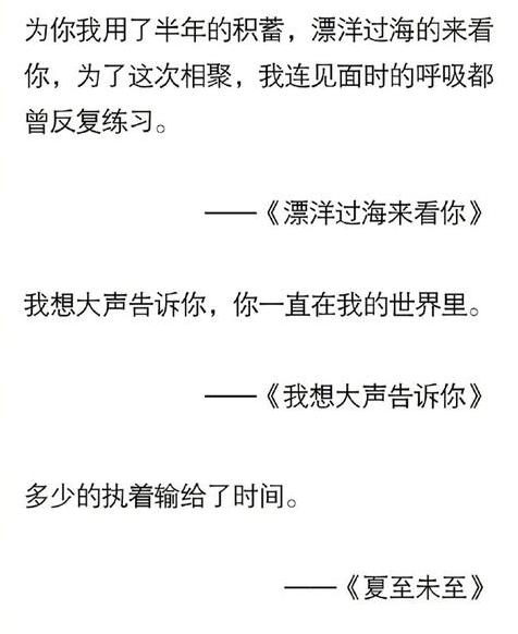 微信<a href=https://maguai.com/list/256-0-0.html target=_blank class=infotextkey>朋友圈</a>优美句子:你能给我一些适合<a href=https://maguai.com/list/256-0-0.html target=_blank class=infotextkey>朋友圈</a>、可以慰藉心灵的好句子吗？(适合发<a href=https://maguai.com/list/256-0-0.html target=_blank class=infotextkey>朋友圈</a>的句子)