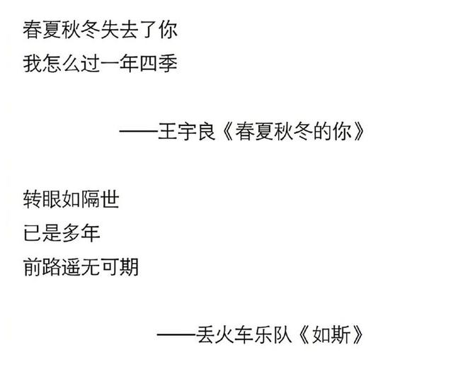 微信<a href=https://maguai.com/list/256-0-0.html target=_blank class=infotextkey>朋友圈</a>优美句子:你能给我一些适合<a href=https://maguai.com/list/256-0-0.html target=_blank class=infotextkey>朋友圈</a>、可以慰藉心灵的好句子吗？(适合发<a href=https://maguai.com/list/256-0-0.html target=_blank class=infotextkey>朋友圈</a>的句子)