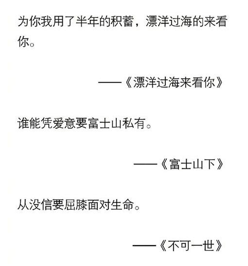 微信<a href=https://maguai.com/list/256-0-0.html target=_blank class=infotextkey>朋友圈</a>优美句子:你能给我一些适合<a href=https://maguai.com/list/256-0-0.html target=_blank class=infotextkey>朋友圈</a>、可以慰藉心灵的好句子吗？(适合发<a href=https://maguai.com/list/256-0-0.html target=_blank class=infotextkey>朋友圈</a>的句子)