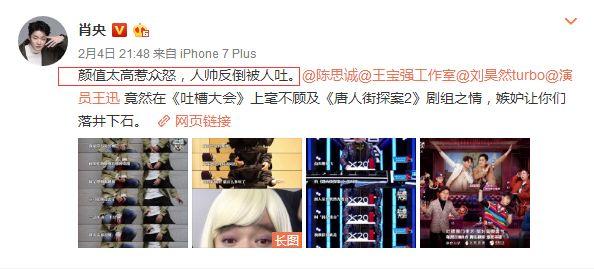 老男孩猛龙过江票房:“筷子兄弟”里的肖央的演技如何最能表现其演技的是哪部作品