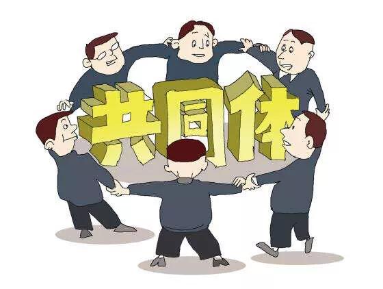 头条问答 - 如何让员工深刻认识到企业效益与员工利益间的紧密关系?