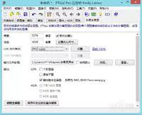 <a href=https://maguai.com/list/256-0-0.html target=_blank class=infotextkey>朋友圈</a>发高清图软件:为什么ins上的照片拍得那么清晰？怎么做到的？