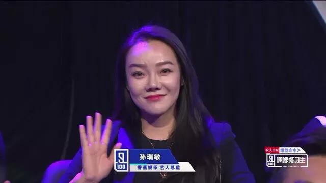 sbs回应被抄袭:如何看待叶帅轻描淡写回应抄袭事件？