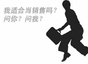 内向的人创业，男生内向不怎么爱说话该怎么创业呢