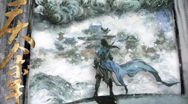 如何评价小说《庆余年》五竹和叶轻眉两位人物？