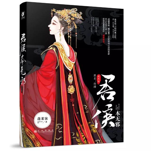 求文笔好男主是处小说的小说？