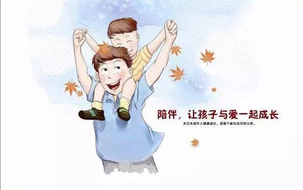 带鱼孩子刷爆网络:手机是亲情杀手！10岁小学生作文刷爆网络，对此事件你怎么看