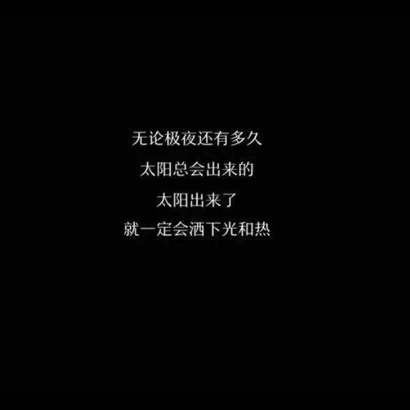 南极之恋结局:《南极之恋》女主角荆如意最后到底死了没有？