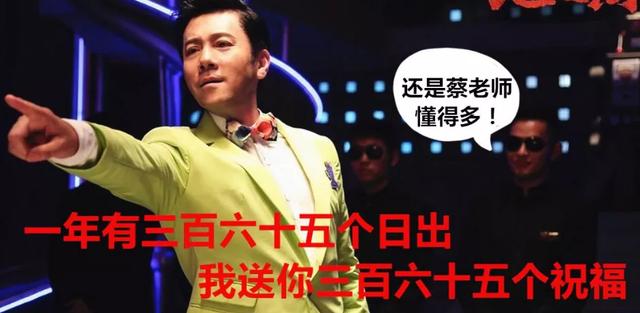舒淇最早老公是谁:长的像舒淇的普通人算不算漂亮