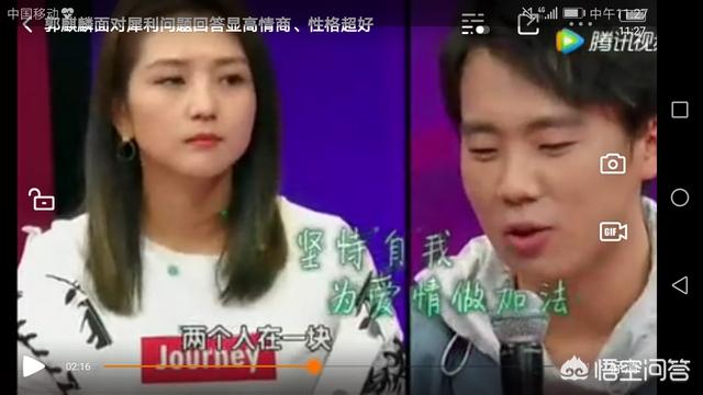 不愤世嫉俗,情商高的郭麒麟能称得上是郭德纲的骄傲吗？