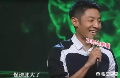 撒贝宁主持的节目:何炅、汪涵、华少、撒贝宁，谁主持的节目最优秀？