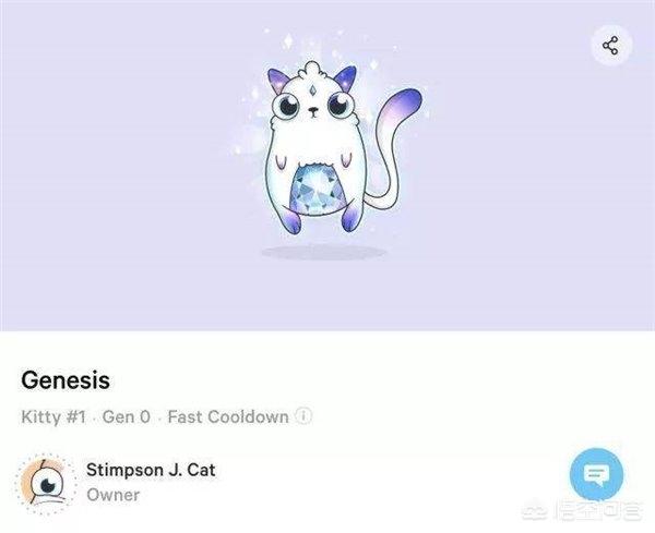 波斯猫论坛网址以及邀请码是什么:360出了个区块猫，它具体是什么由来？
