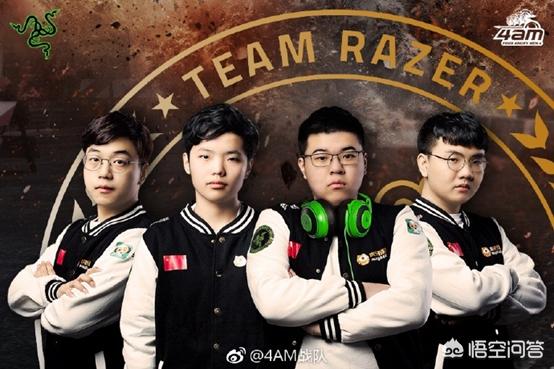 tyloo战队微信头像:Tlyoo和Panda俱乐部有什么区别？