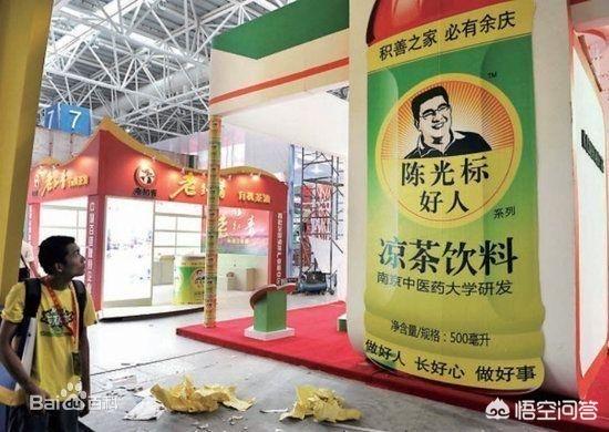 陈光标前妻:陈光标的慈善捐助是作秀吗？