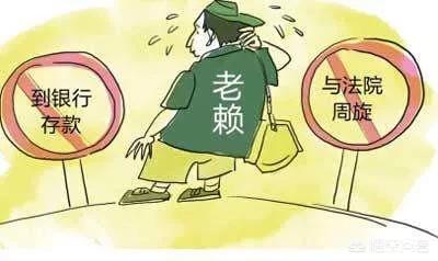 朋友欠钱不还,有什么好办法要钱？