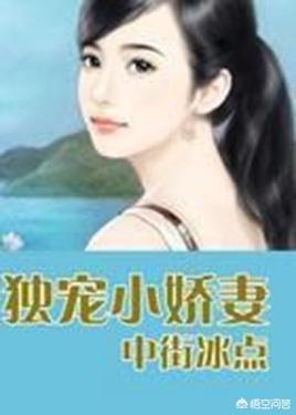现言完结暖文有哪些？