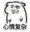 你们最希望上古卷轴6在哪些方面得到改良？为什么？