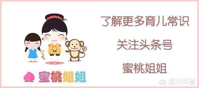 青蛙婴儿:《青蛙旅行》中，你的青蛙宝宝名字都是什么