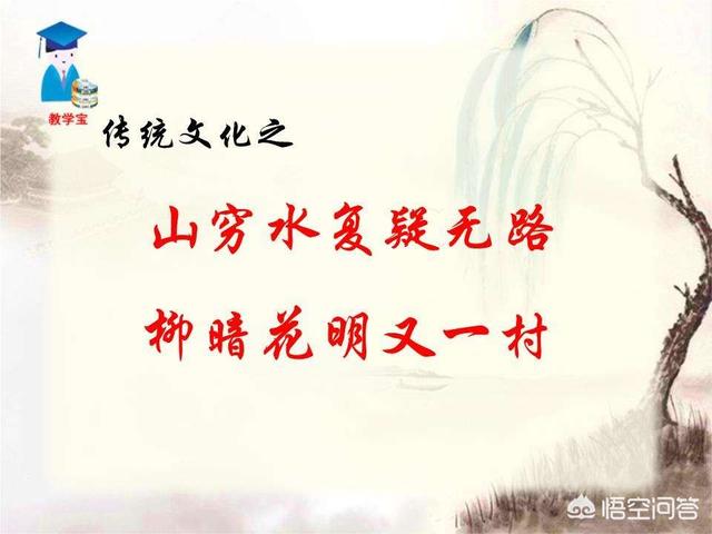 愿我有好运 正能量句子:2018最新正能量励志<a href=https://maguai.com/list/46-0-0.html target=_blank class=infotextkey><a href=https://maguai.com/list/46-0-0.html target=_blank class=infotextkey>语录</a></a>有哪些？