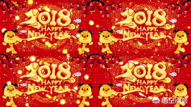 头条问答 如何看待外国人祝贺 中国新年 时 不再使用 Chinese New Year 这一称呼 185个回答