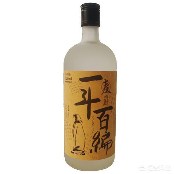 白酒在国外叫什么（国外有白酒嘛）