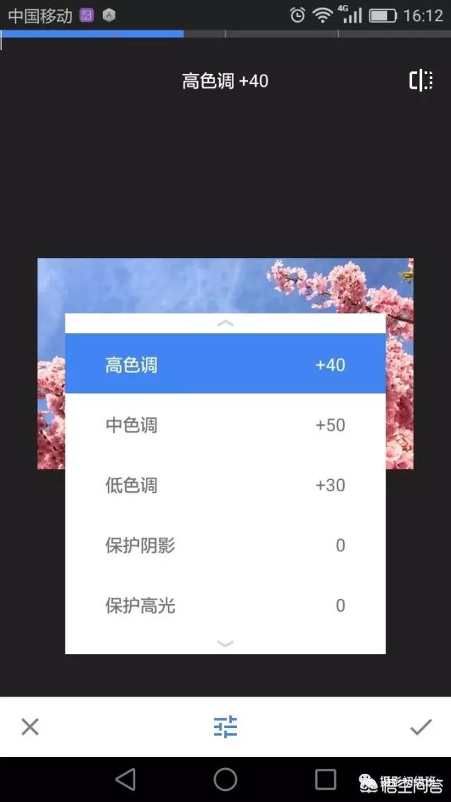 <a href=https://maguai.com/list/256-0-0.html target=_blank class=infotextkey>朋友圈</a>背景图ins风:在今日头条上写文章怎样找图片素材？(今日头条图片素材哪里找)
