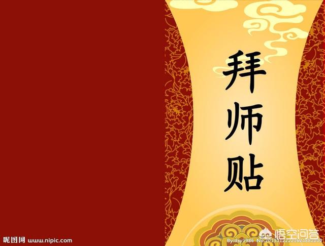 珠宝鉴赏古董珠宝鉴赏有没有民间高手可以拜师学艺呢