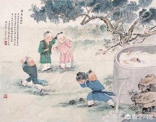 司马光的简介:如何评价司马光这个人物？