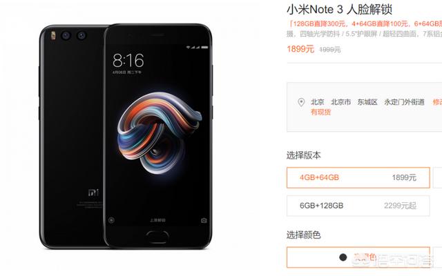 画质超高的手游:有什么适合玩绝地求生的高画质手机？