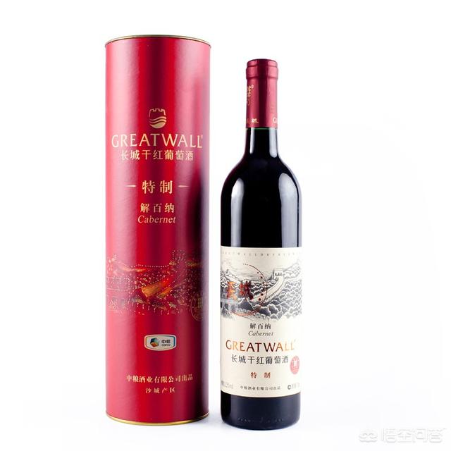 昌黎朗格斯葡萄酒价格，秦皇岛产区最著名的干红葡萄酒有哪些