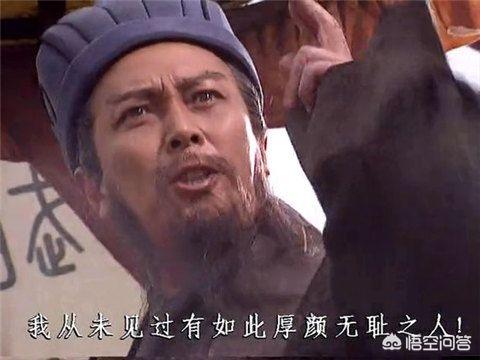 电影电视剧里有哪些经典的骂人片段？